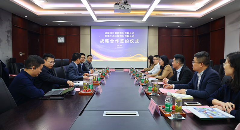 米乐m6官网(中国)官方登录入口