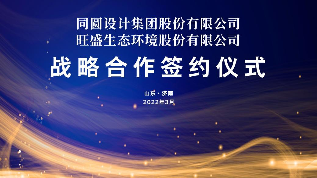 米乐m6官网(中国)官方登录入口