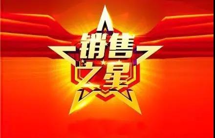 星空游戏·(XingKonng)官方网站