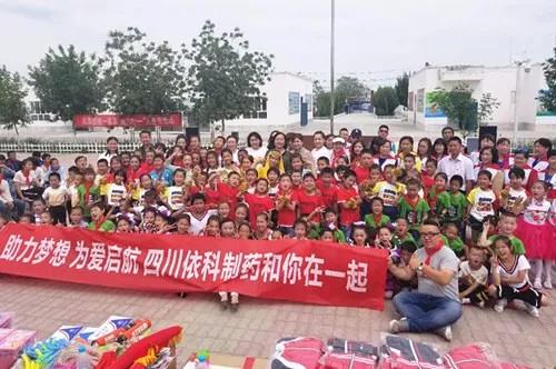 星空游戏·(XingKonng)官方网站