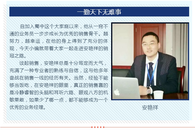 星空游戏·(XingKonng)官方网站