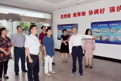 星空游戏·(XingKonng)官方网站