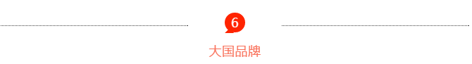 6.png 6.png