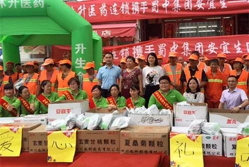 星空游戏·(XingKonng)官方网站