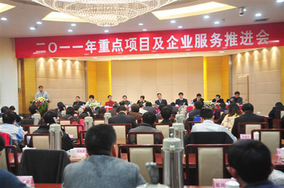 20150827012028_48897 中国·永利yl23455(股份)有限公司-官方网站
