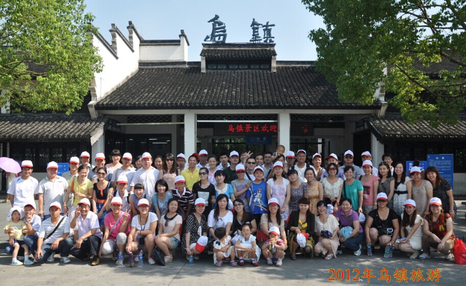 中国·永利yl23455(股份)有限公司-官方网站