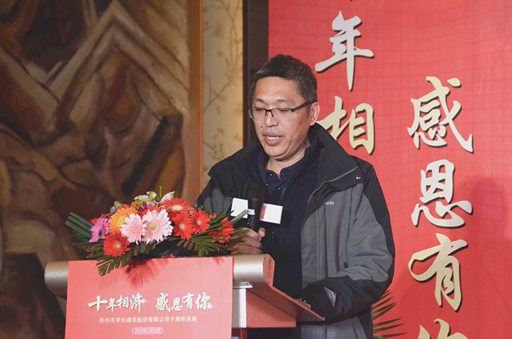 中国·永利yl23455(股份)有限公司-官方网站