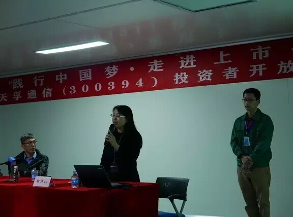 20160429080844_43826 中国·永利yl23455(股份)有限公司-官方网站