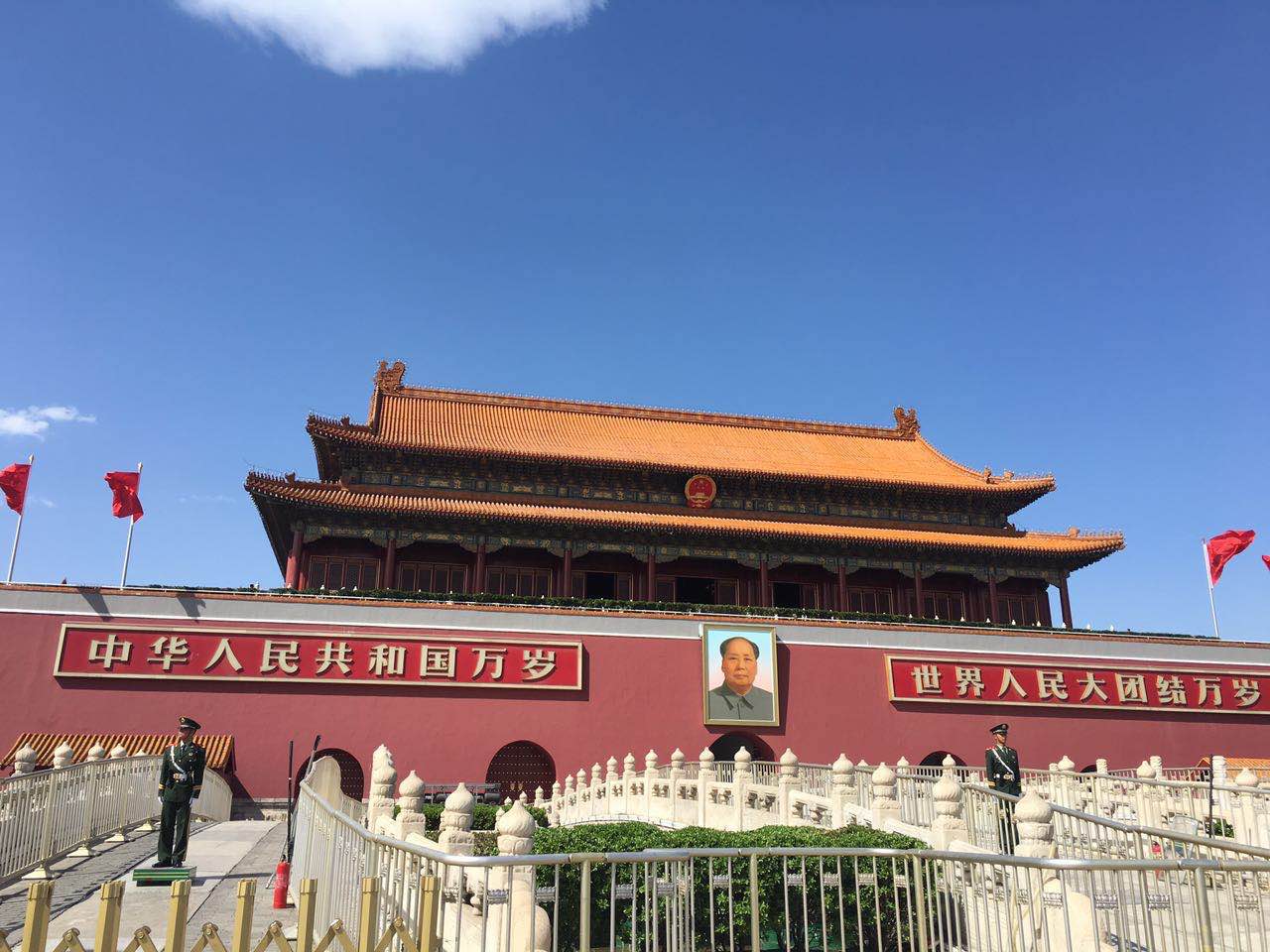 中国·永利yl23455(股份)有限公司-官方网站