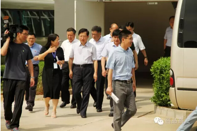 中国·永利yl23455(股份)有限公司-官方网站