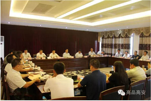 中国·永利yl23455(股份)有限公司-官方网站