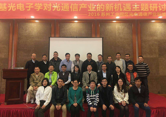 20161117113752_61089 中国·永利yl23455(股份)有限公司-官方网站