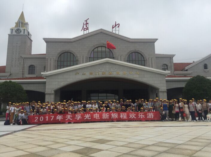 中国·永利yl23455(股份)有限公司-官方网站