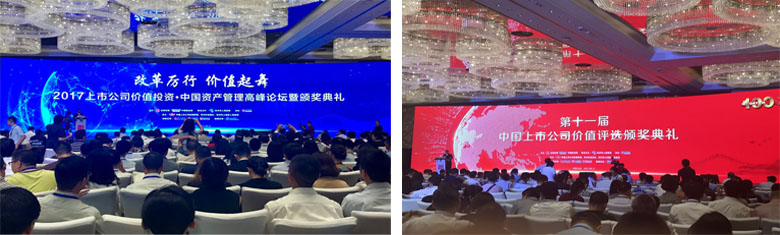中国·永利yl23455(股份)有限公司-官方网站