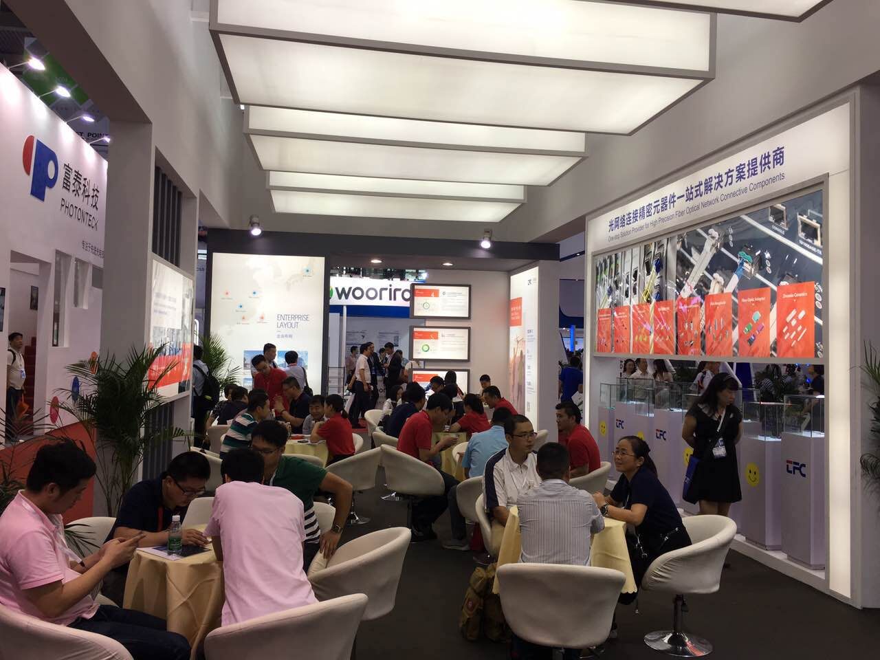 中国·永利yl23455(股份)有限公司-官方网站