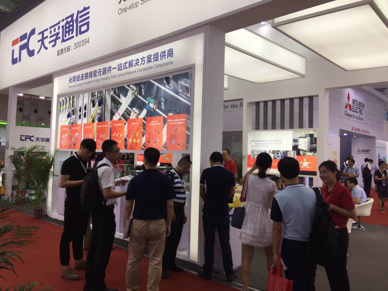 中国·永利yl23455(股份)有限公司-官方网站