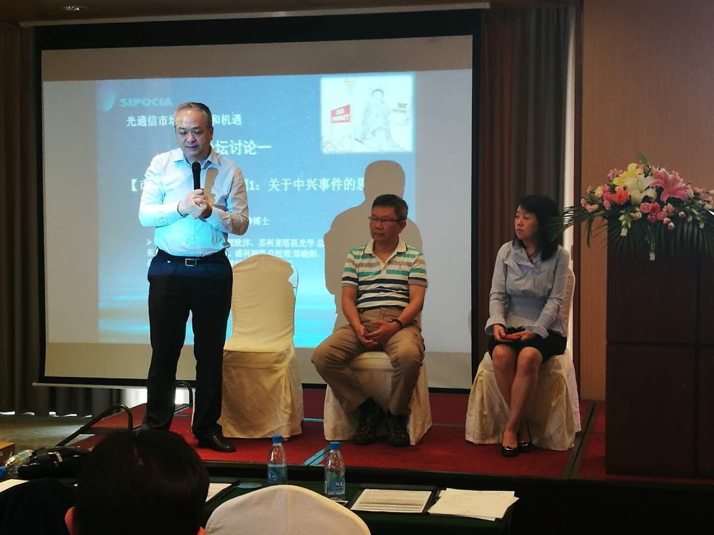 中国·永利yl23455(股份)有限公司-官方网站