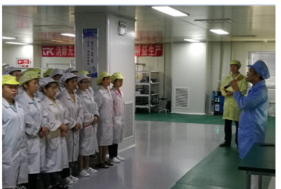 中国·永利yl23455(股份)有限公司-官方网站