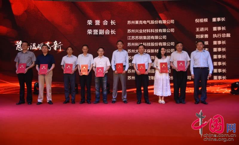 20180529074709_73016 中国·永利yl23455(股份)有限公司-官方网站