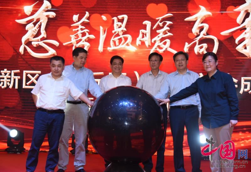 20180529074935_53773 中国·永利yl23455(股份)有限公司-官方网站