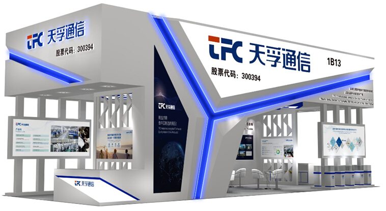 中国·永利yl23455(股份)有限公司-官方网站