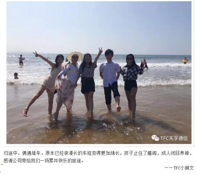 20180902060703_24182 中国·永利yl23455(股份)有限公司-官方网站