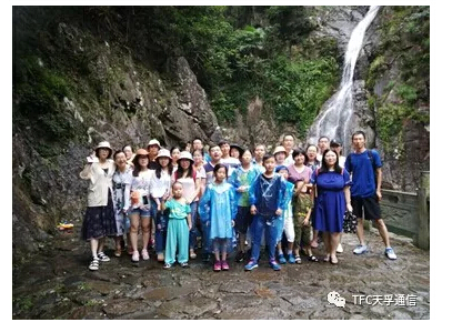 中国·永利yl23455(股份)有限公司-官方网站
