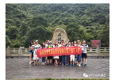 中国·永利yl23455(股份)有限公司-官方网站