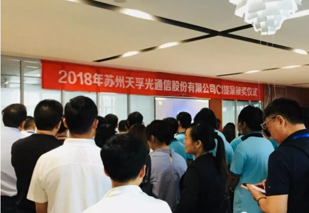 20181024070750_75331 中国·永利yl23455(股份)有限公司-官方网站