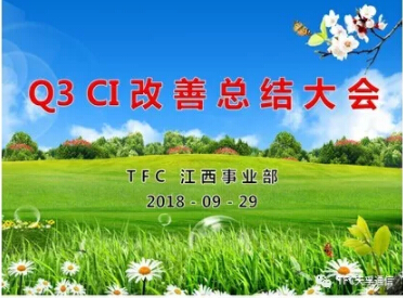 中国·永利yl23455(股份)有限公司-官方网站