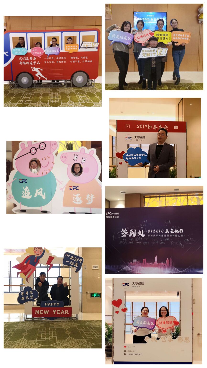 中国·永利yl23455(股份)有限公司-官方网站