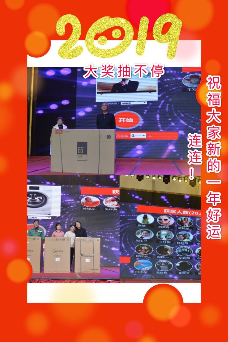 中国·永利yl23455(股份)有限公司-官方网站