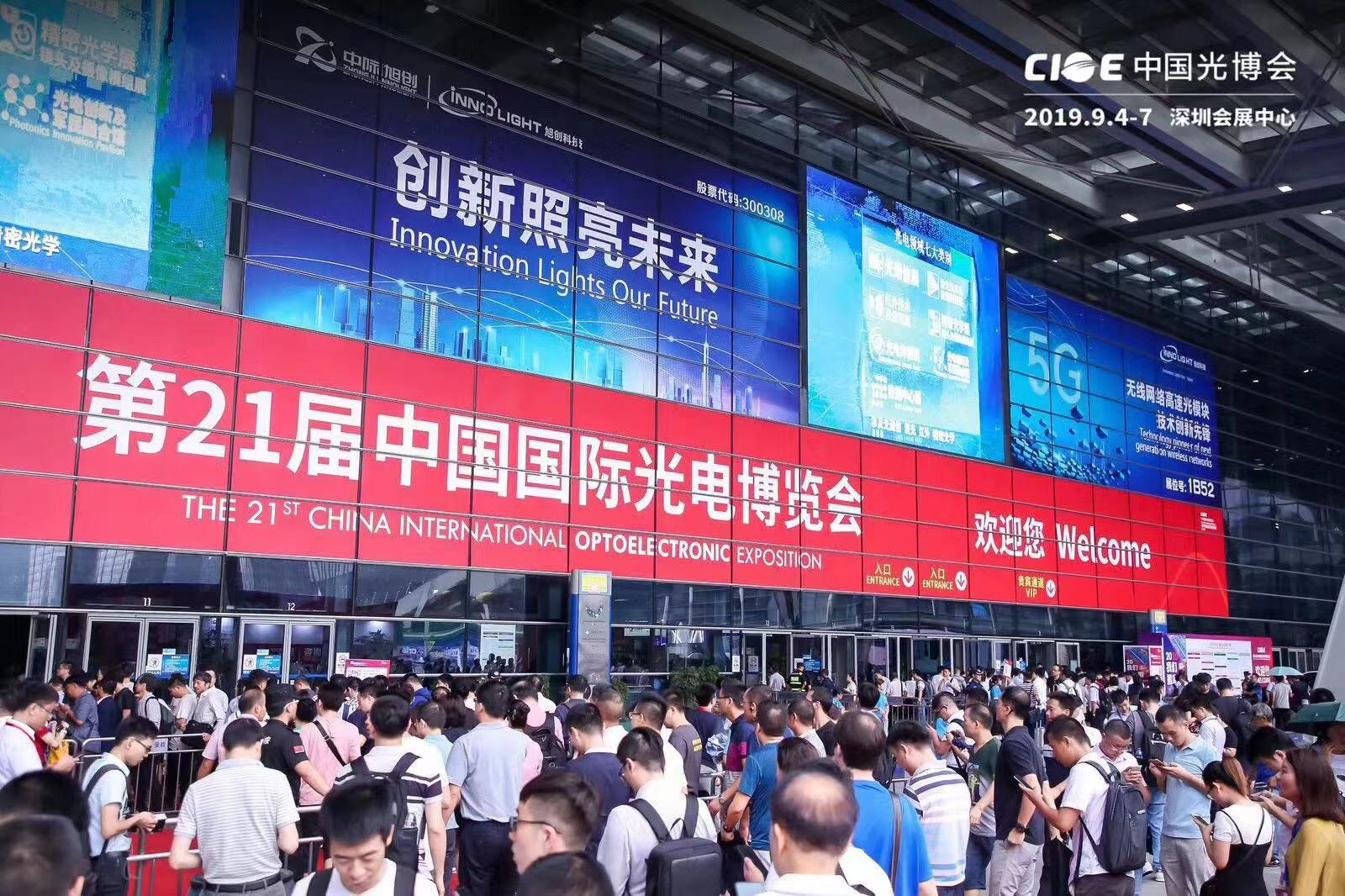 中国·永利yl23455(股份)有限公司-官方网站