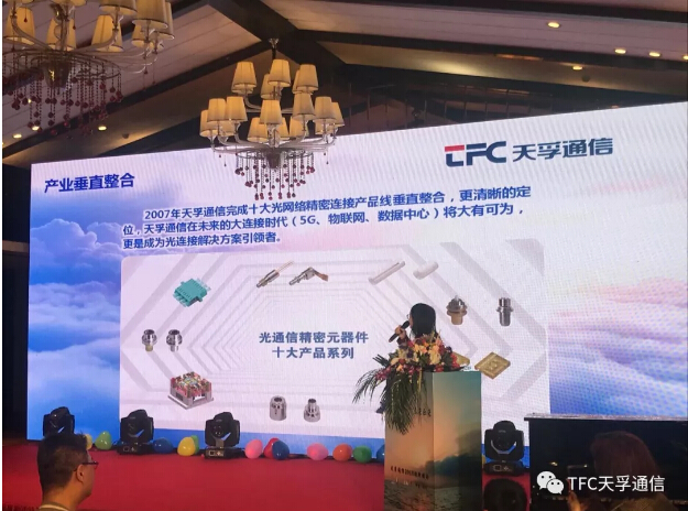 20190929103747_25645 中国·永利yl23455(股份)有限公司-官方网站