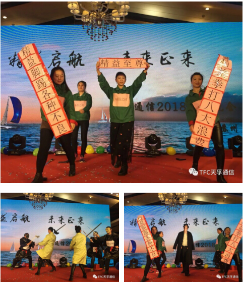 20190929103912_38797 中国·永利yl23455(股份)有限公司-官方网站