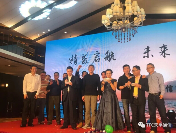 20190929104049_44481 中国·永利yl23455(股份)有限公司-官方网站