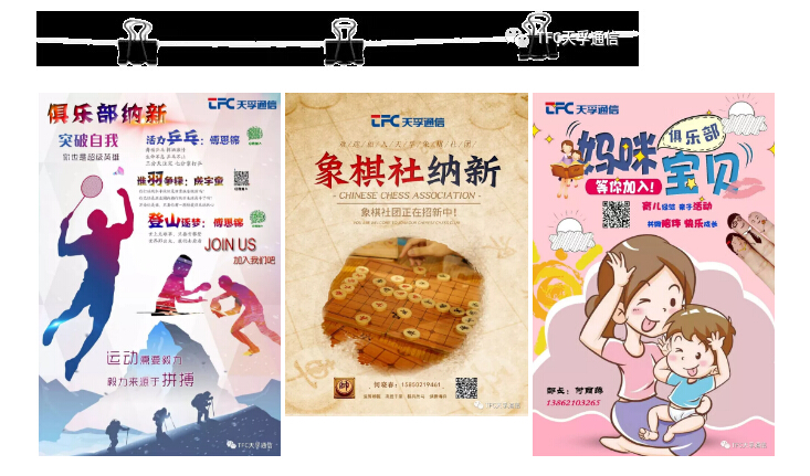 20190929111336_79695 中国·永利yl23455(股份)有限公司-官方网站