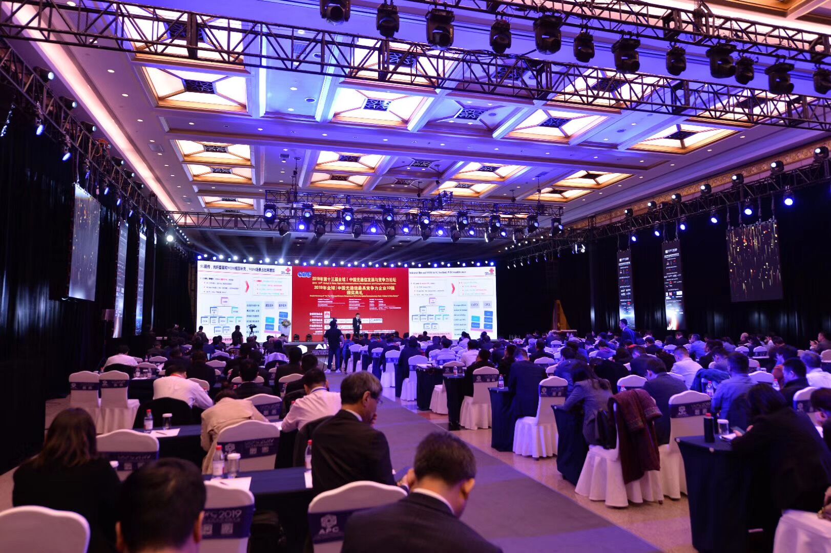 20191121092232_37966 中国·永利yl23455(股份)有限公司-官方网站