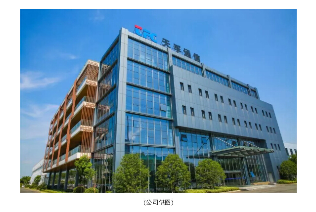 中国·永利yl23455(股份)有限公司-官方网站