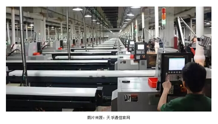 中国·永利yl23455(股份)有限公司-官方网站