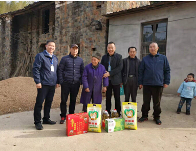 中国·永利yl23455(股份)有限公司-官方网站
