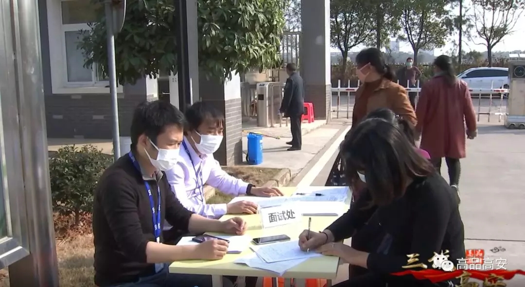 20200303165623_27350 中国·永利yl23455(股份)有限公司-官方网站
