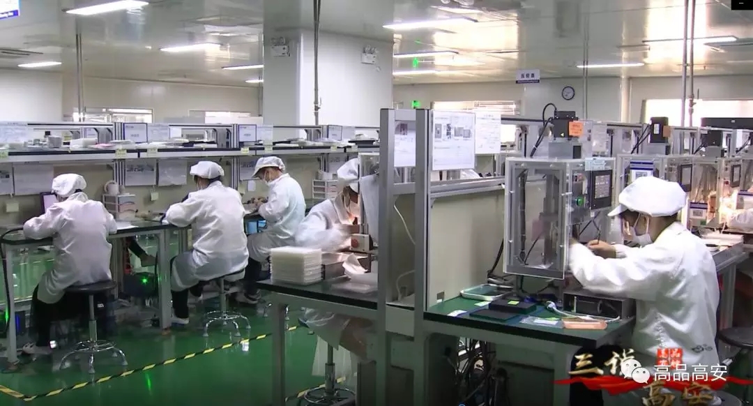 20200303165657_21796 中国·永利yl23455(股份)有限公司-官方网站