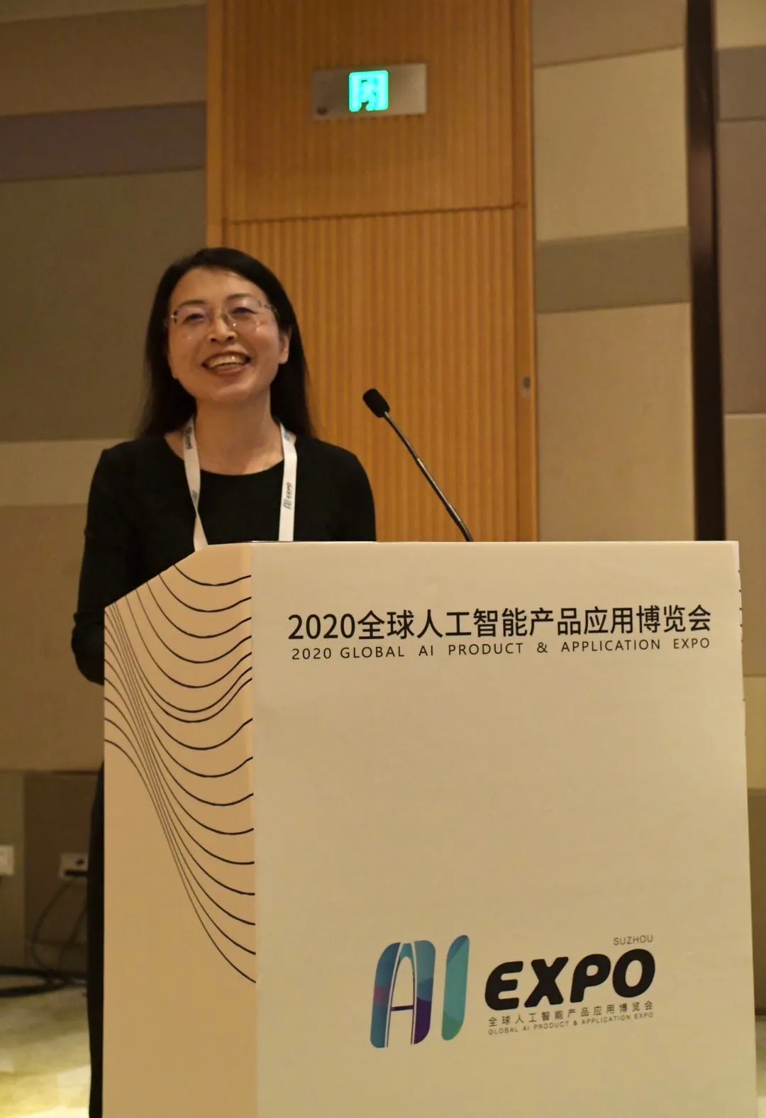 中国·永利yl23455(股份)有限公司-官方网站