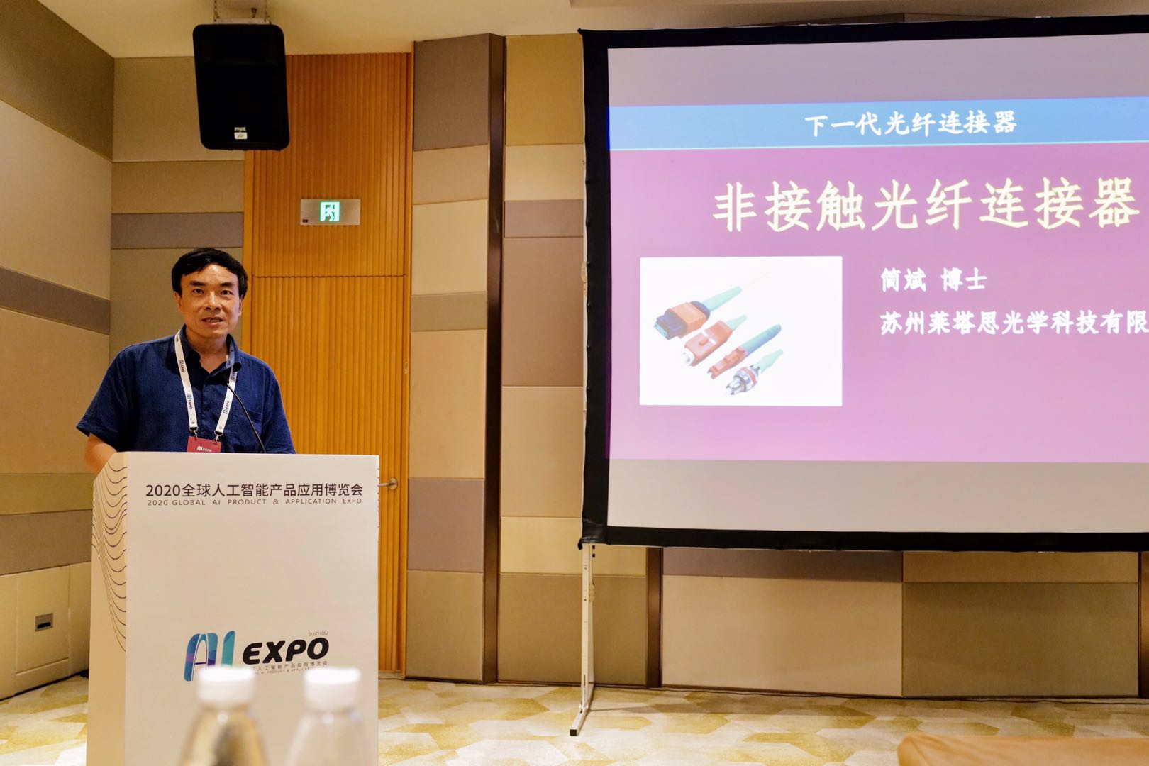 中国·永利yl23455(股份)有限公司-官方网站