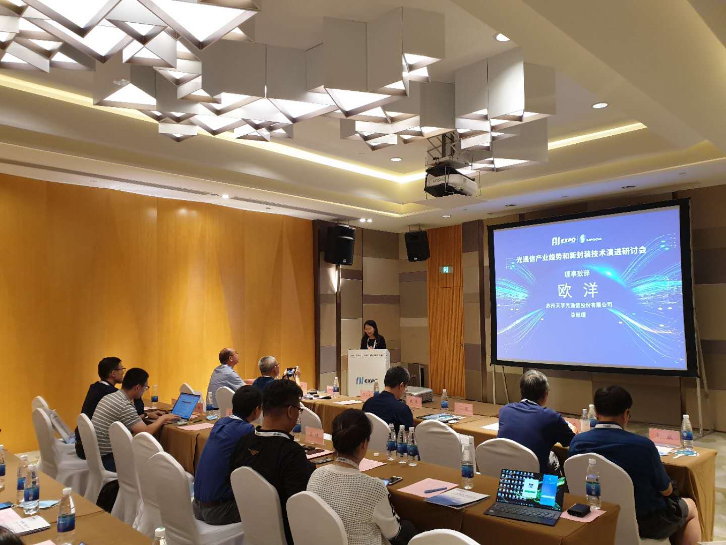 中国·永利yl23455(股份)有限公司-官方网站