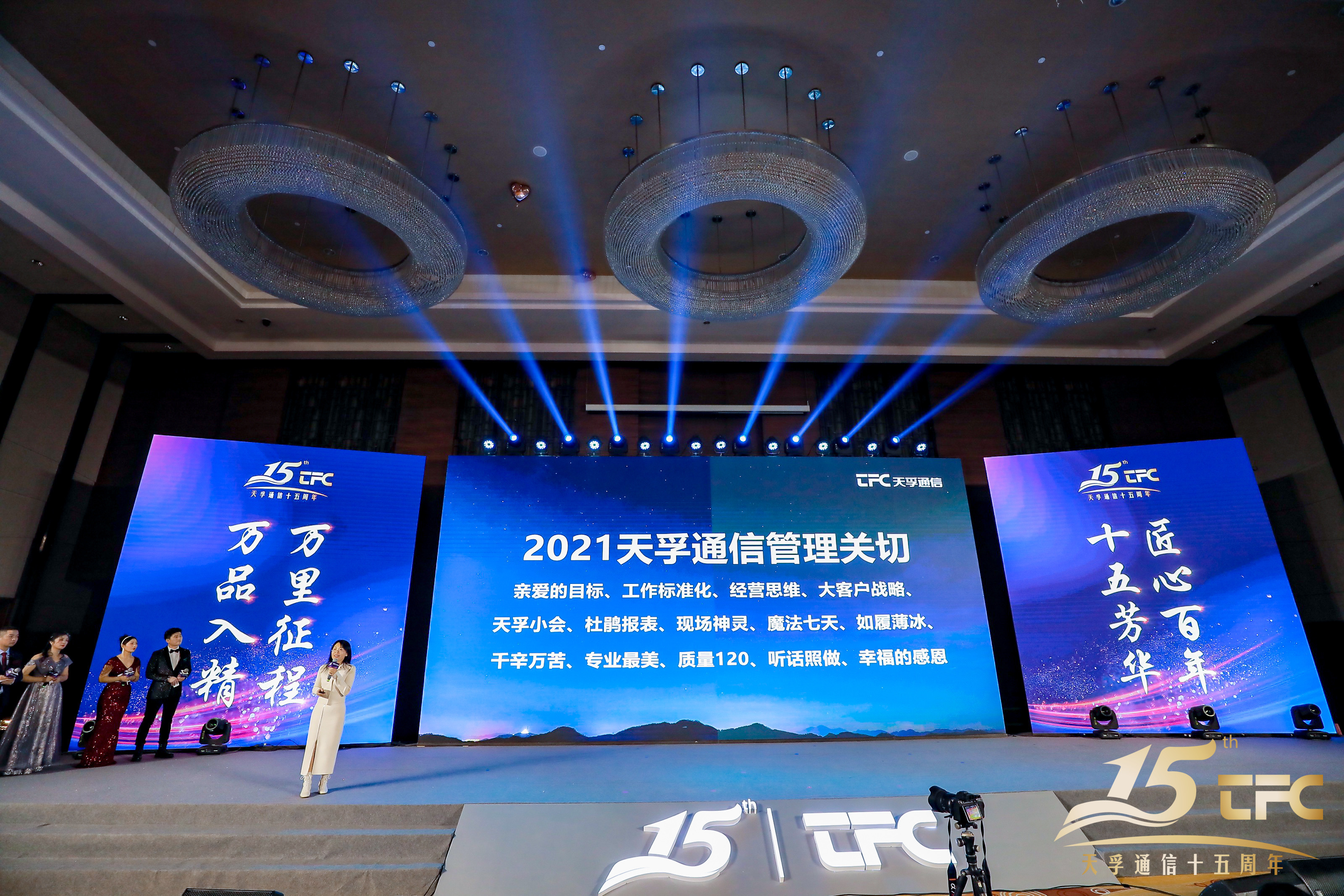 中国·永利yl23455(股份)有限公司-官方网站