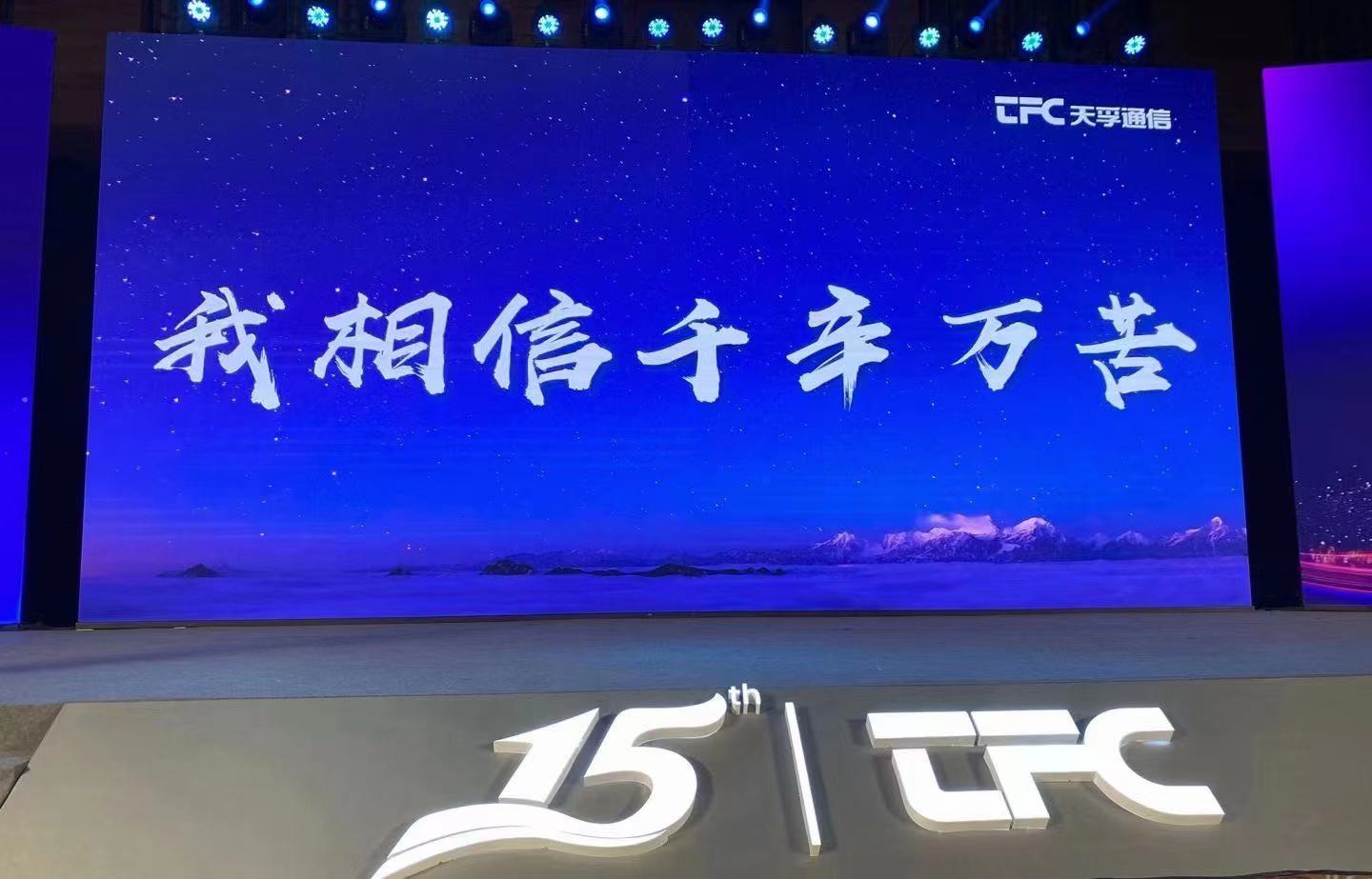 中国·永利yl23455(股份)有限公司-官方网站