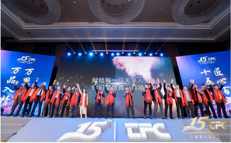 中国·永利yl23455(股份)有限公司-官方网站