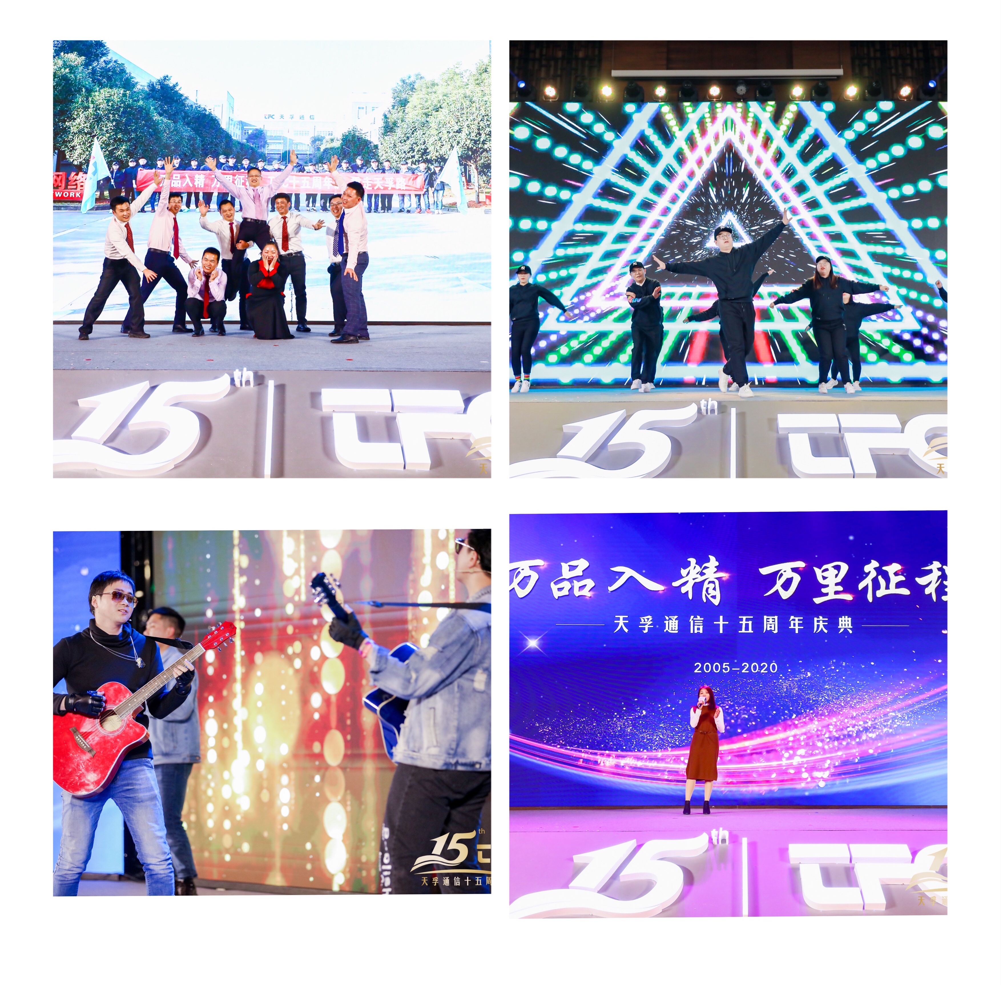 中国·永利yl23455(股份)有限公司-官方网站
